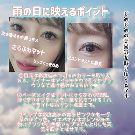 ããŒã¯ ããã/CLINIQUE/ããŠããŒããŒã¯ã䜿ã£ãã¯ãã³ãïŒ3æç®ïŒ