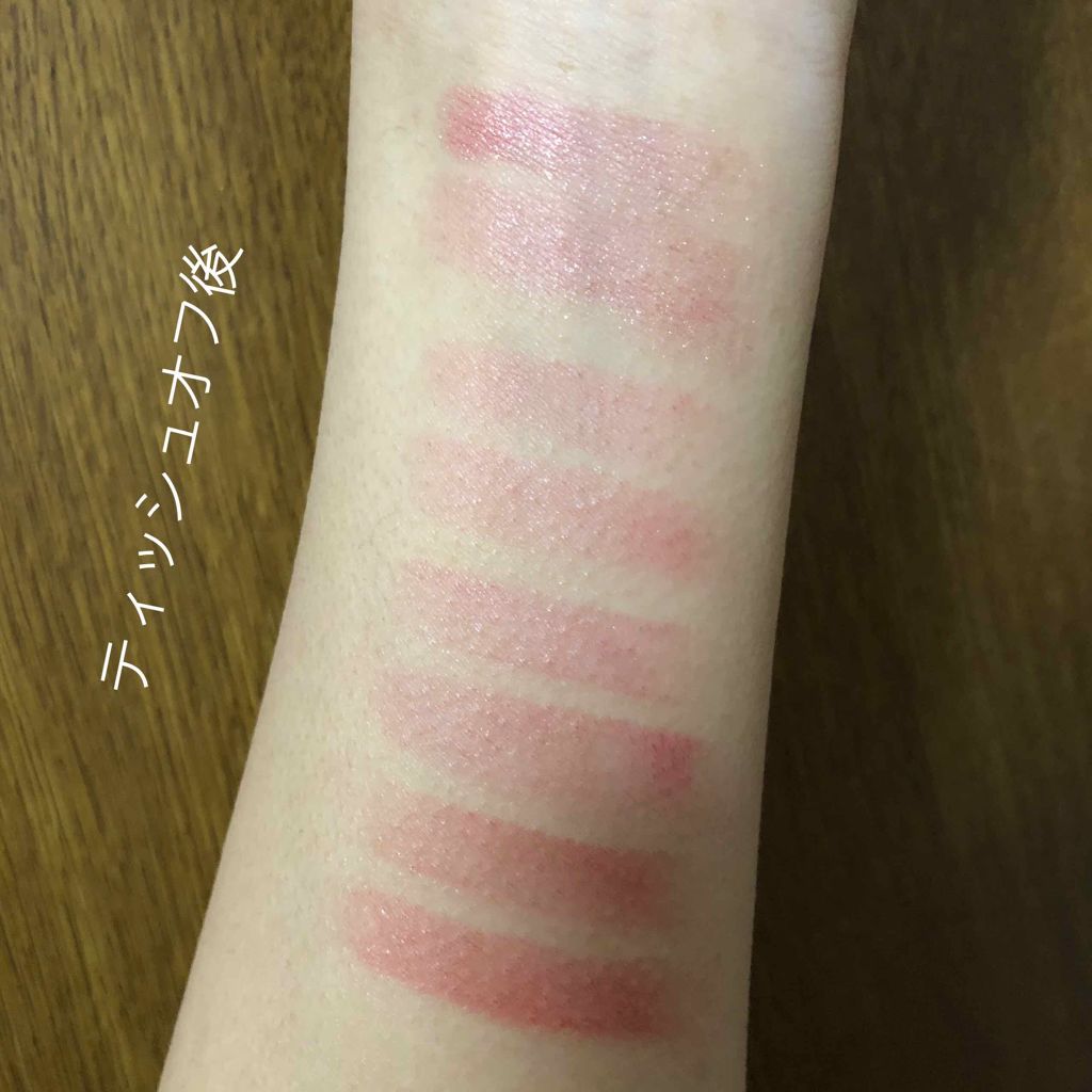 ATなめらかリップスティック/キャンドゥ/口紅を使ったクチコミ(3枚目)