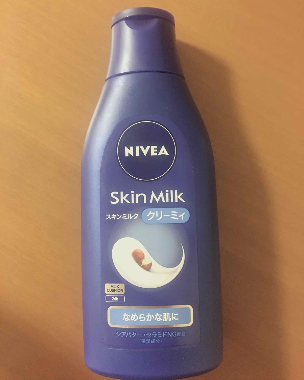 スキンミルク(しっとり)/ニベア/ボディミルクを使ったクチコミ（3枚目）
