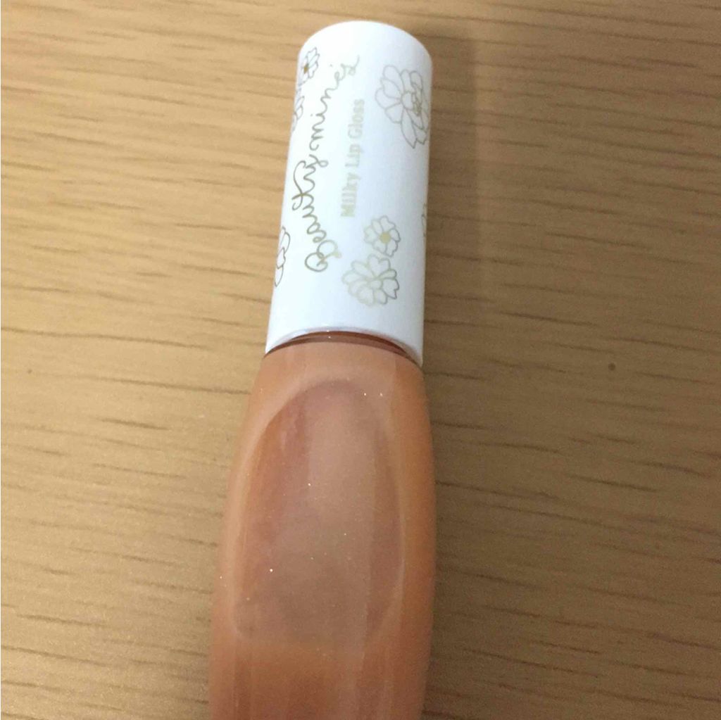 ミルキーリップグロス 01 ソフトベージュ/ビューティーマインズ/リップグロスを使ったクチコミ（1枚目）