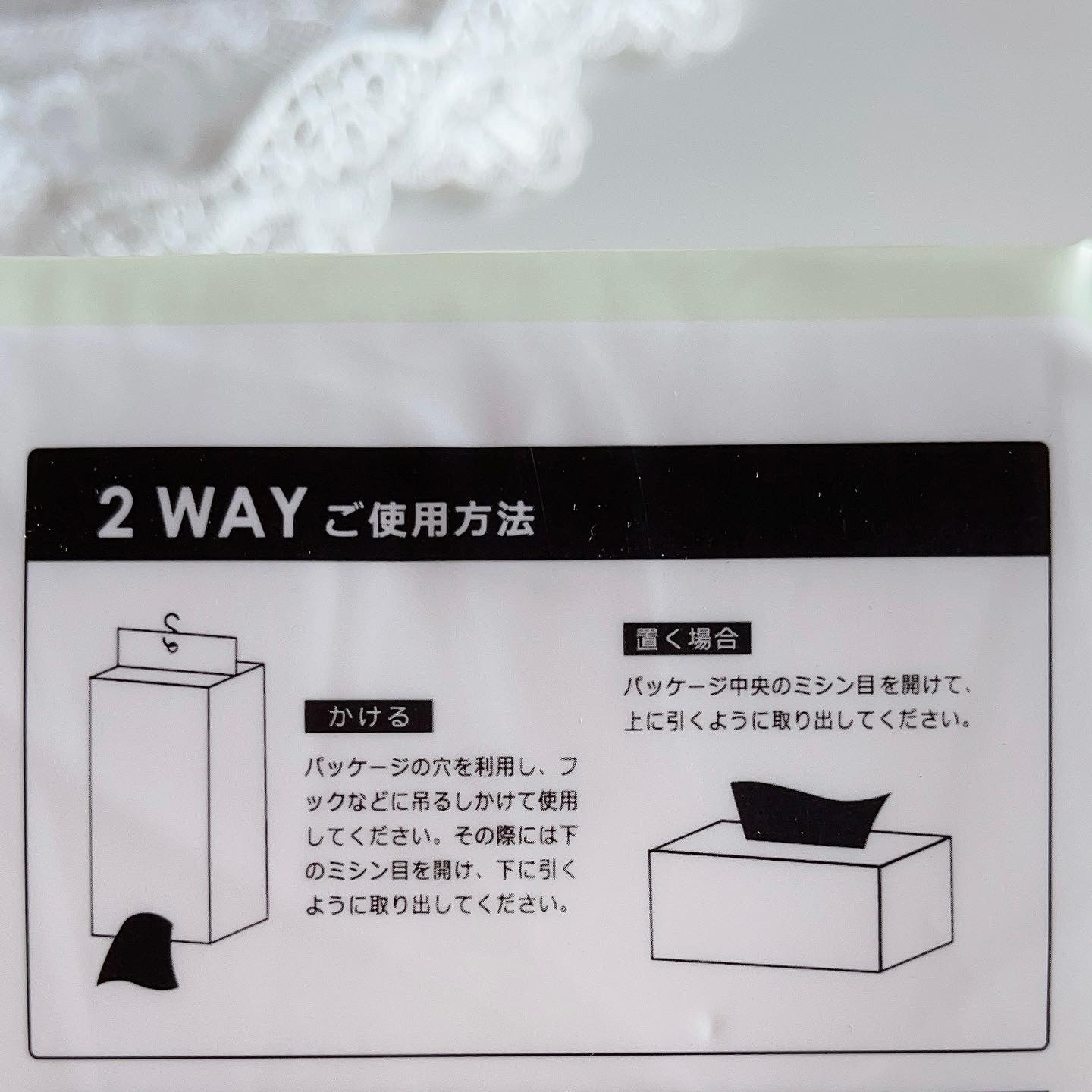 フェイスタオル/CICIBELLA/クレンジングタオルを使ったクチコミ（2枚目）