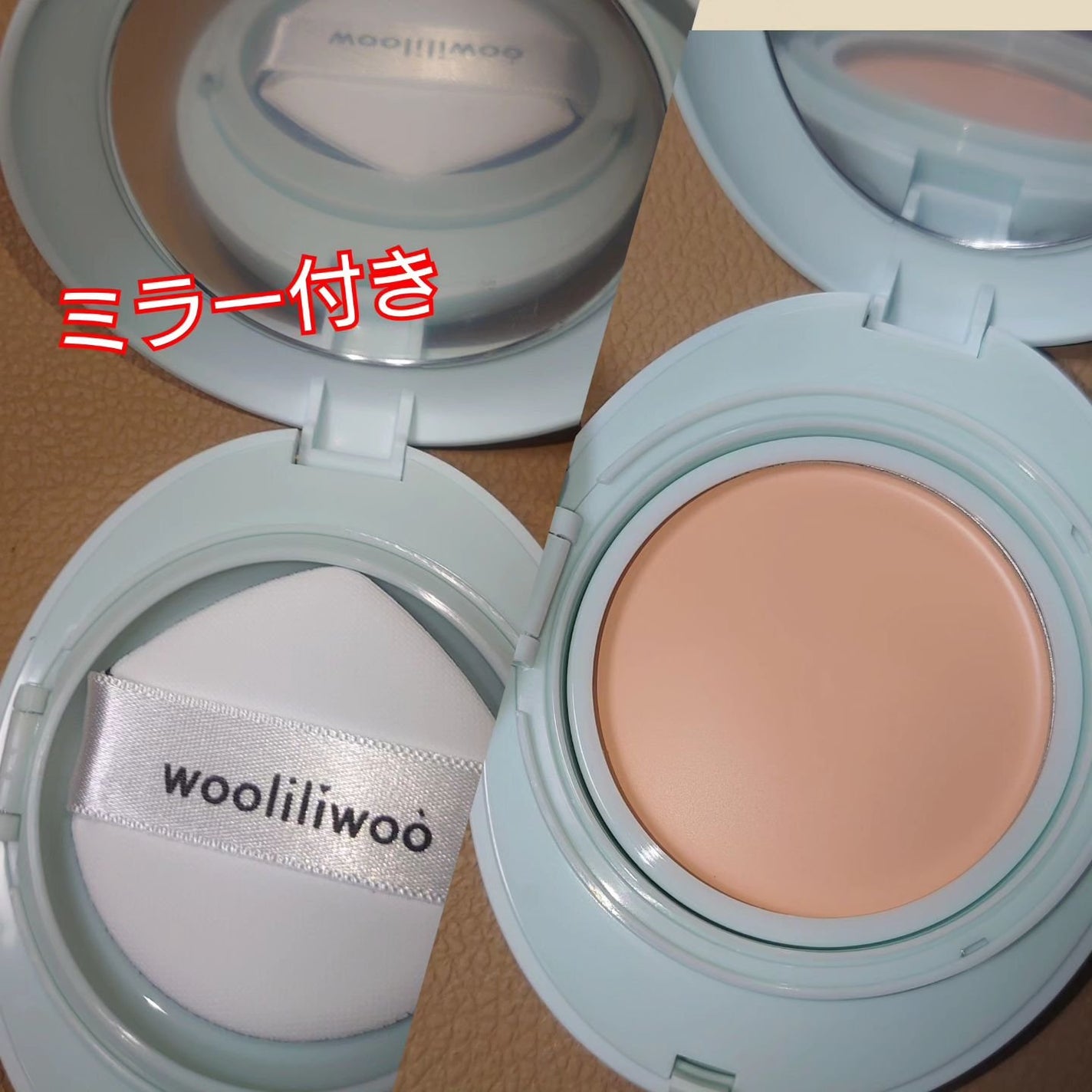 ベージュサンバーム/wooliliwoo/化粧下地を使ったクチコミ(2枚目)