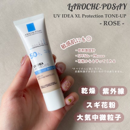 UVã€ã㢠XL ãããã¯ã·ã§ã³ããŒã³ã¢ãã ããŒãº/ã© ããã·ã¥ ããŒ/æ¥çŒãæ¢ãã¯ãªãŒã ã䜿ã£ãã¯ãã³ãïŒ4æç®ïŒ