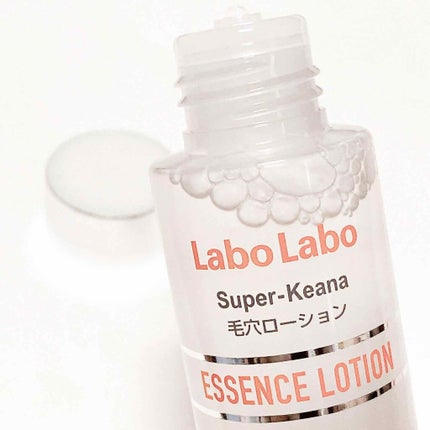 スーパー毛穴エッセンスローション/ラボラボ/化粧水を使ったクチコミ(3枚目)