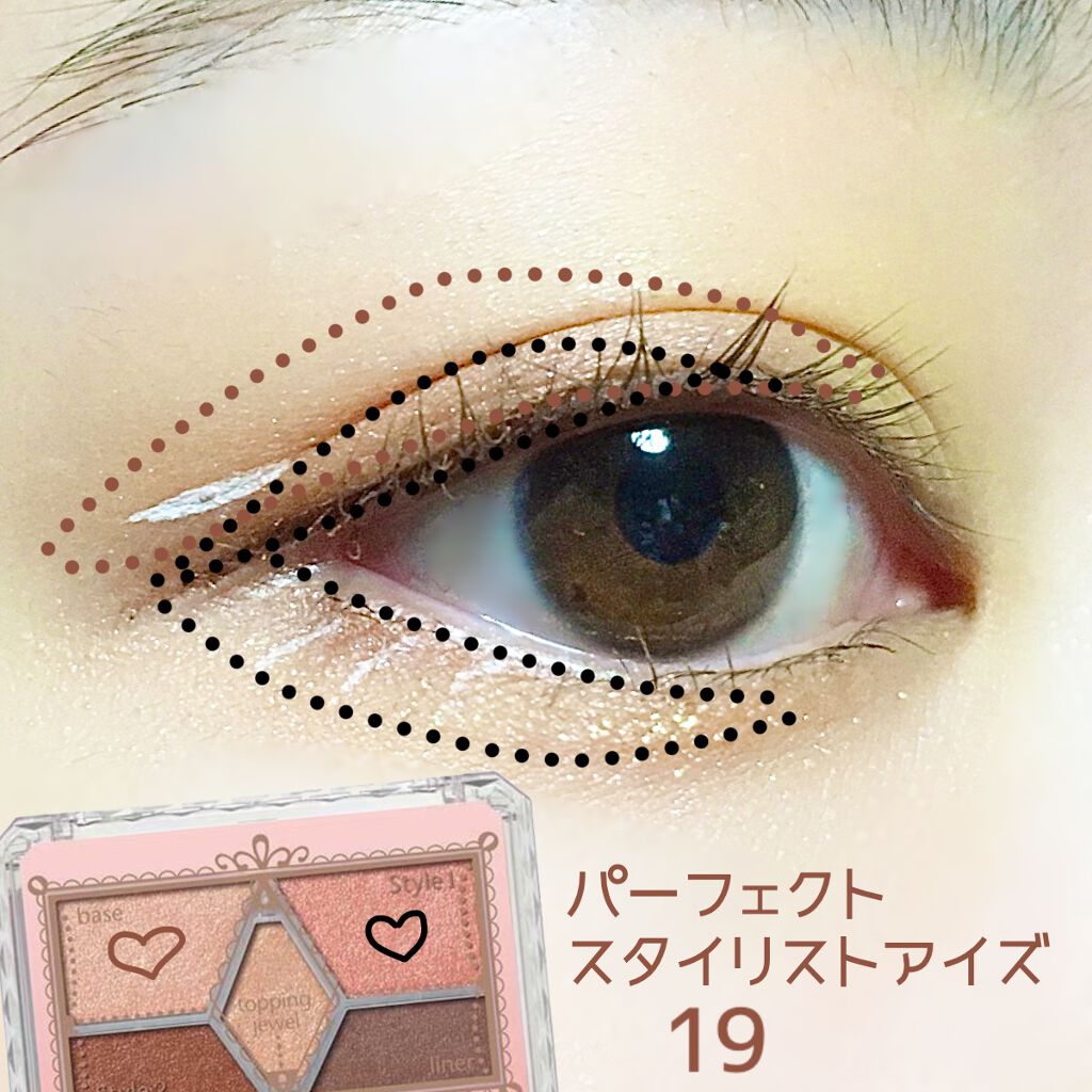 【旧品】パウダーチークス/キャンメイク/パウダーチークを使ったクチコミ(3枚目)