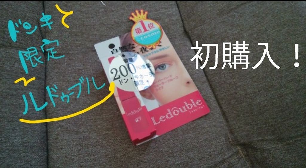 Popteen 2019年1月号/Popteen /雑誌を使ったクチコミ（1枚目）