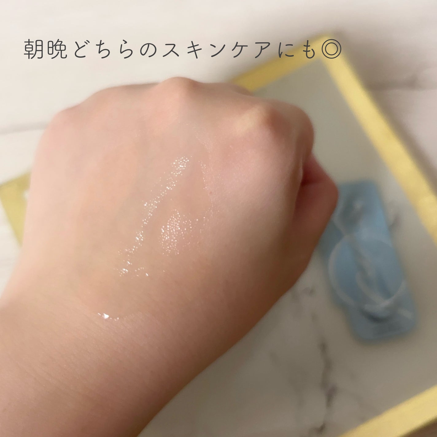 スムースリペアセラム/mileda/美容液を使ったクチコミ(4枚目)