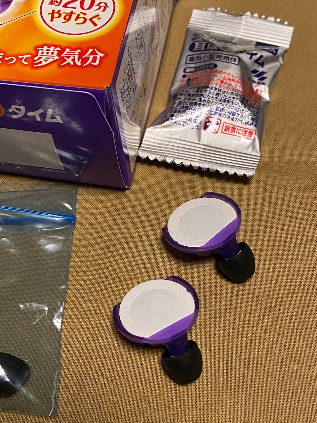 ナイトミン 耳ほぐタイム/小林製薬/その他を使ったクチコミ(4枚目)