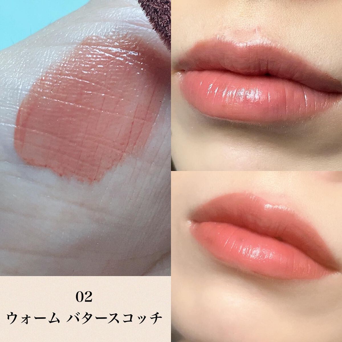 RMK リクイド リップカラー/RMK/口紅を使ったクチコミ(5枚目)