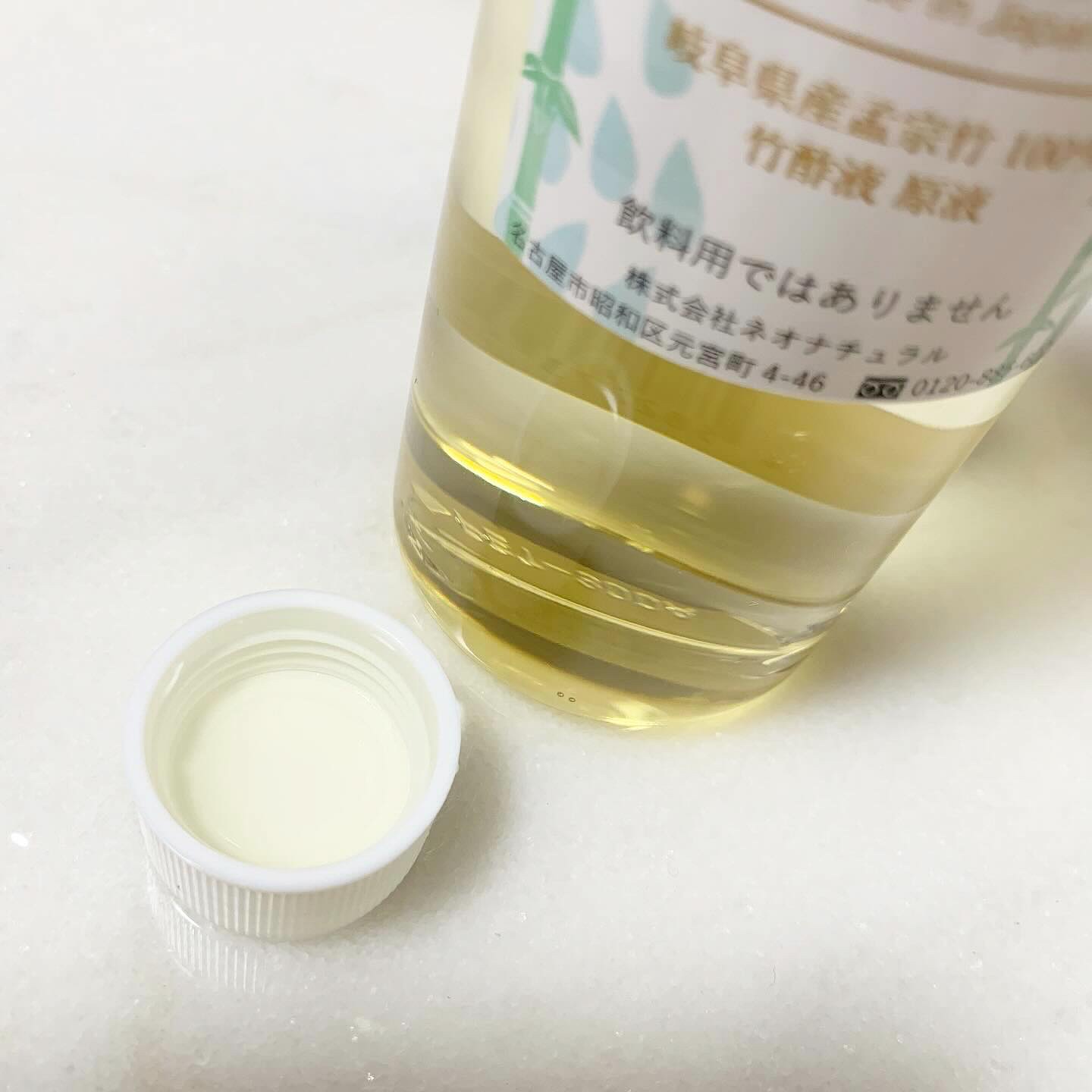 蒸留竹酢液 白竹の滴/Natures for/入浴剤を使ったクチコミ（2枚目）