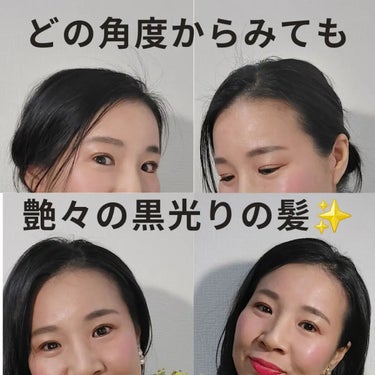 美肌カウンセラー💆綺麗のお助け相談所 on LIPS 「【アトピー改善で得た副産物🧙‍♀️】どうして若く見られるのか？..」（3枚目）