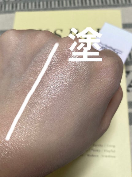 ライトフル C+ティンティッド プライマーSPF45(PA++++)/M・A・C/化粧下地を使ったクチコミ(3枚目)