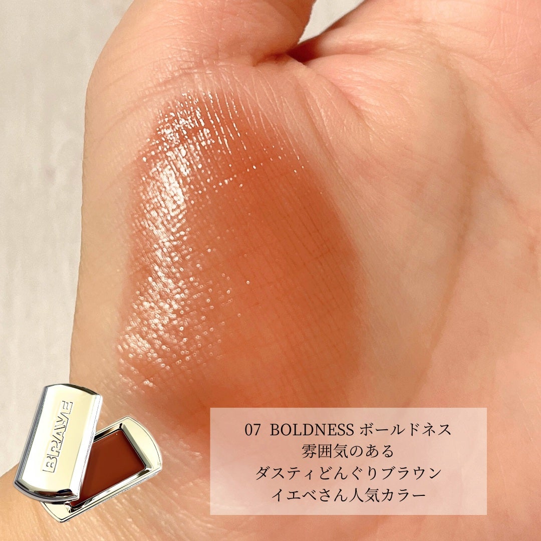 BRAYE LIPSLEEK/BRAYE/口紅を使ったクチコミ(4枚目)