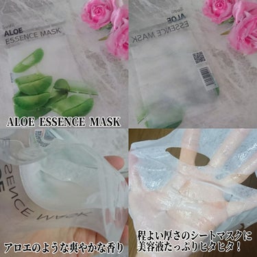 ESSENCE MASK/sudii/シートマスク・パックを使ったクチコミ（5枚目）