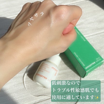 ビタC グリーンティーエンザイム ブライト セラム/innisfree/美容液を使ったクチコミ(4枚目)