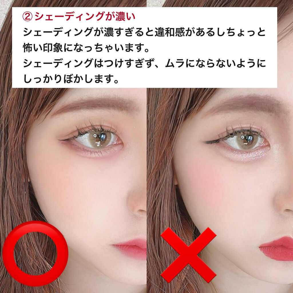 ゼロベルベットティント/rom&nd/リップティントを使ったクチコミ（3枚目）