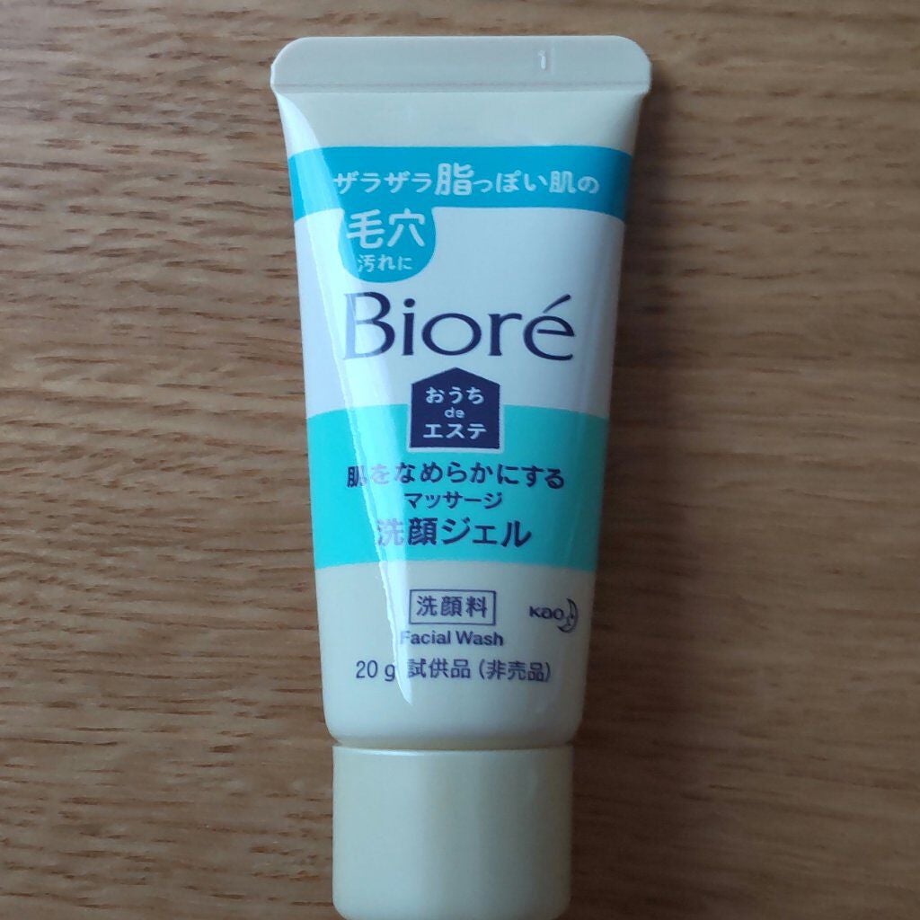 おうちdeエステ 肌をなめらかにする マッサージ洗顔ジェル/ビオレ/その他洗顔料を使ったクチコミ(1枚目)