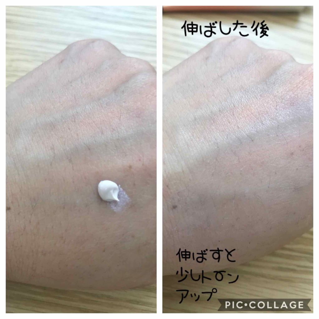 キルプロテクション サンスティック/CLIO/日焼け止め・UVケアを使ったクチコミ(2枚目)