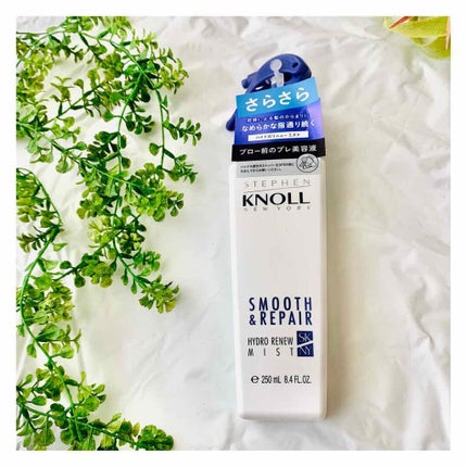 ハイドロリニュー ミスト スムースリペア/スティーブンノル ニューヨーク/プレスタイリング・寝ぐせ直しを使ったクチコミ(1枚目)