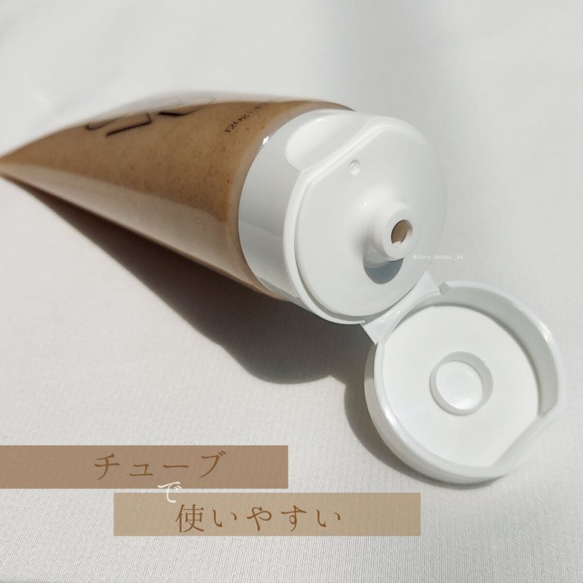 シーソルトセラピースカルプスケーラー/GROWUS/ヘッドスクラブを使ったクチコミ(6枚目)