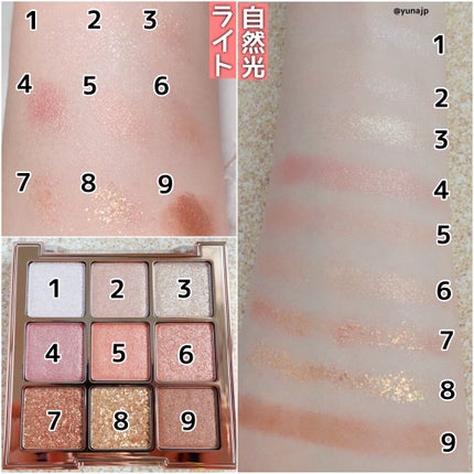 ワンピックアイシャドウパレット/APLIN/アイシャドウパレットを使ったクチコミ(3枚目)
