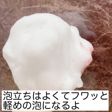 クレンジングゲル センシティブEX/ドクターシーラボⓇ/クレンジングジェルを使ったクチコミ(7枚目)