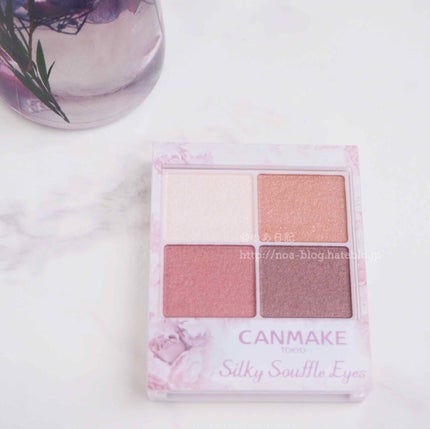 シルキースフレアイズ/キャンメイク/アイシャドウパレットを使ったクチコミ(2枚目)