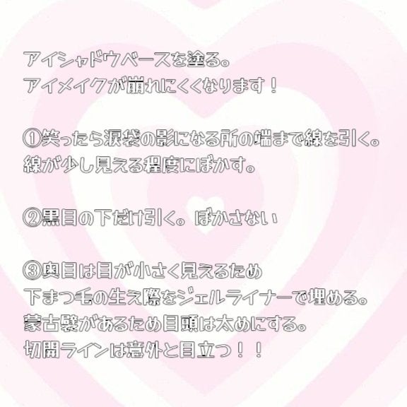 ノーズ&アイブロウパウダー/CEZANNE/パウダーアイブロウを使ったクチコミ(6枚目)