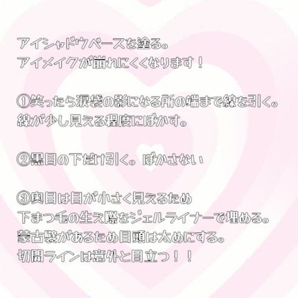 ノーズ&アイブロウパウダー/CEZANNE/パウダーアイブロウを使ったクチコミ(6枚目)