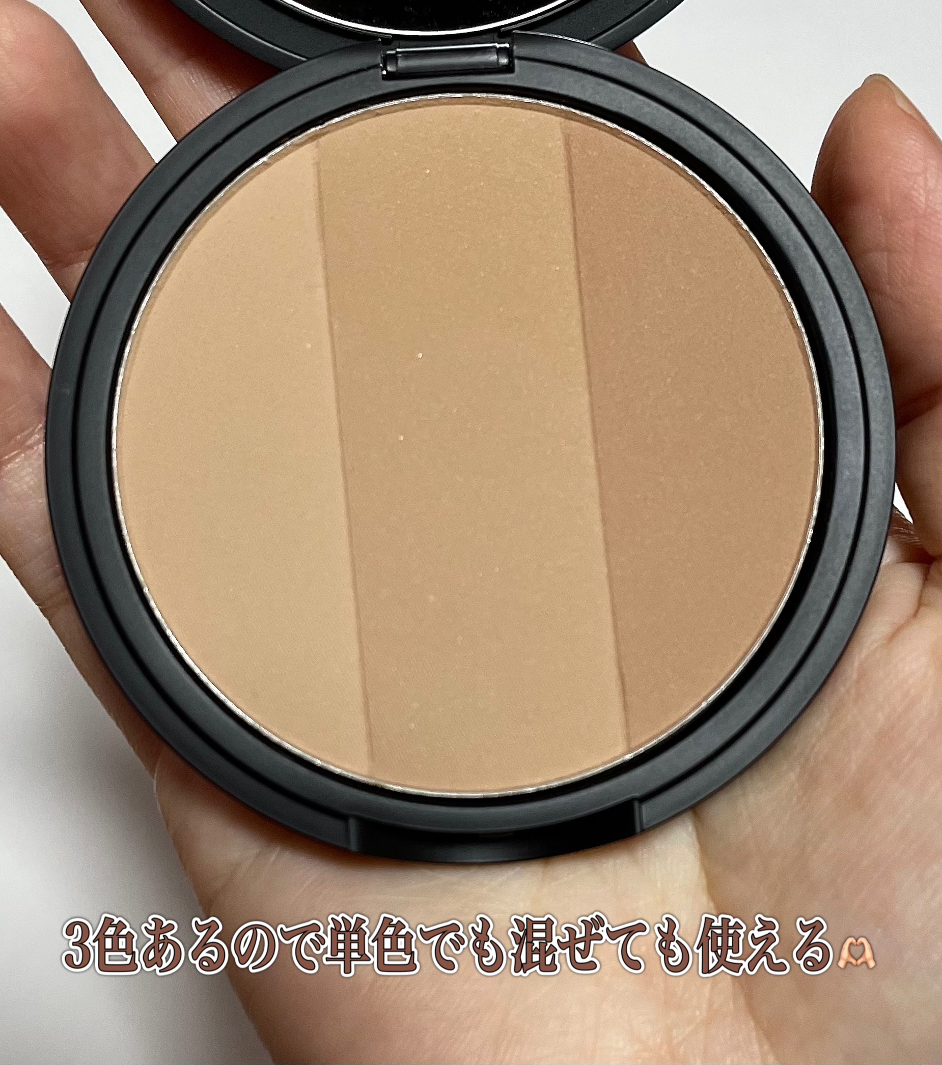 アートクラスバイロダン シェーディング/too cool for school/シェーディングを使ったクチコミ（3枚目）