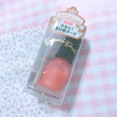 お直し不要！なチーク☺️

MAJOLICA MAJORCAからクリーム･デ･チークPK312です！

まず見た目！！
マジョマジョらしい可愛さで細かいところまでかわいいマニキュア容器のようなデザインで