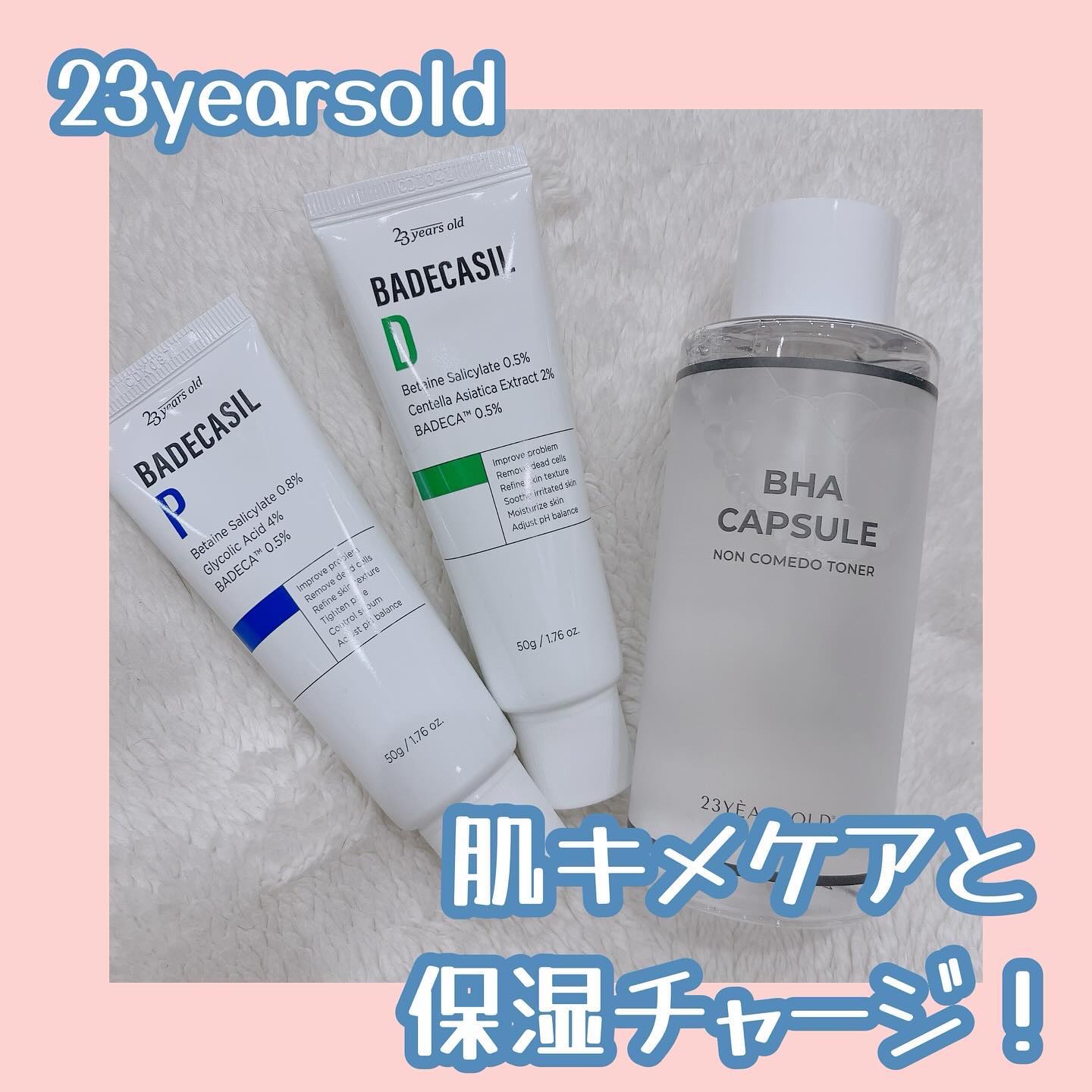 BHA CAPSULE NON COMEDO TONER/23years old/化粧水を使ったクチコミ（1枚目）