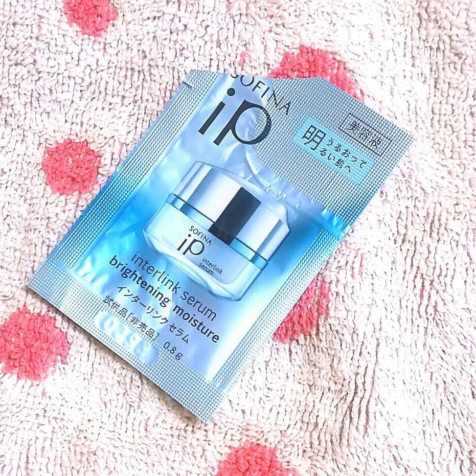 インターリンク セラム うるおって明るい肌へ/SOFINA iP/美容液を使ったクチコミ（1枚目）