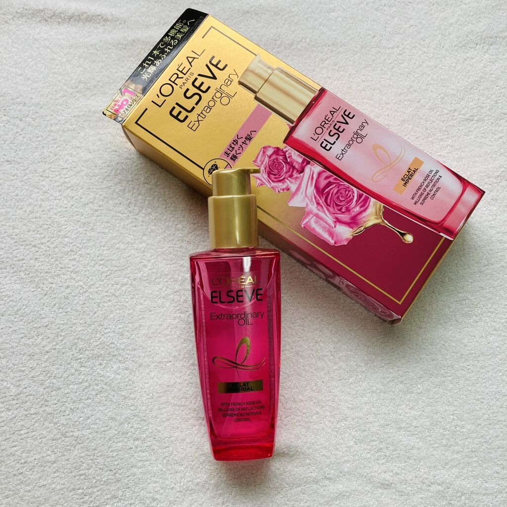 エクストラオーディナリー オイル エクラアンペリアル 艶髪オイル/ロレアル パリ/ヘアオイルを使ったクチコミ（1枚目）