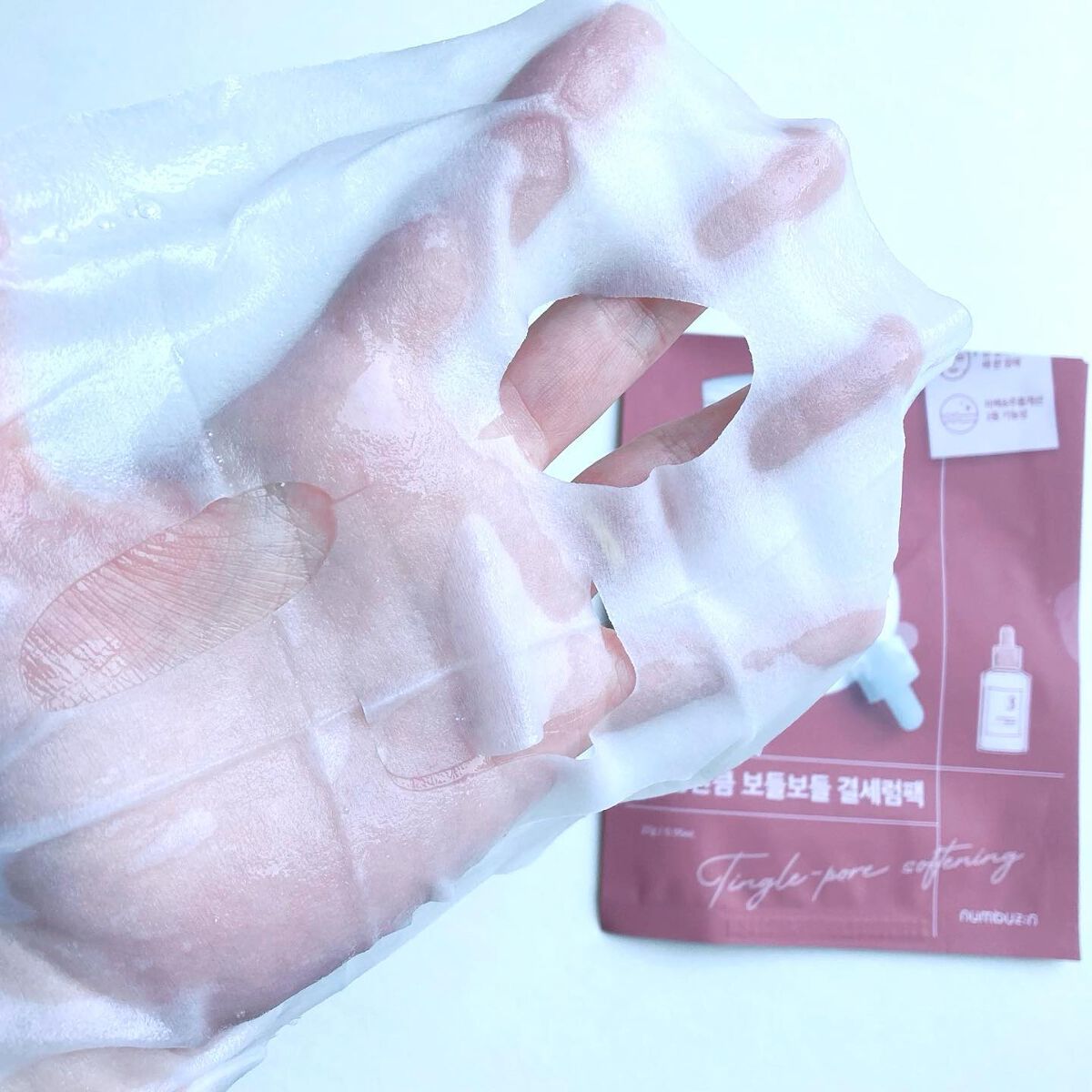 3番 すべすべキメケアシートマスク/numbuzin/シートマスク・パックを使ったクチコミ（3枚目）