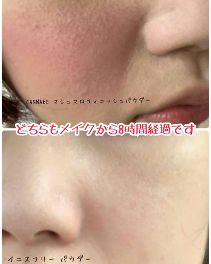 【旧品】マシュマロフィニッシュパウダー/キャンメイク/プレストパウダーを使ったクチコミ(2枚目)