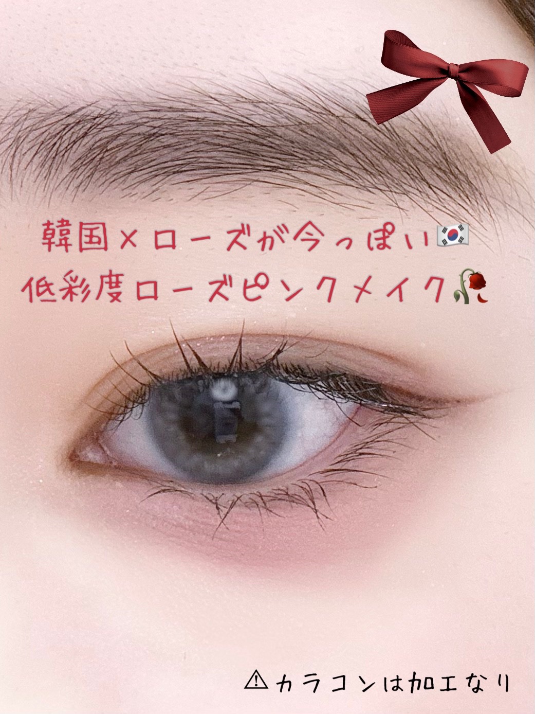 クリーミータッチライナー/キャンメイク/ジェルアイライナーを使ったクチコミ（1枚目）