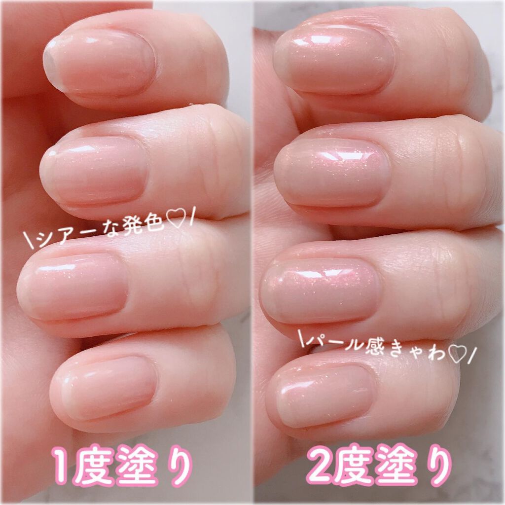 ジェルネイル/ジェルミーワン/ジェルネイルを使ったクチコミ(5枚目)