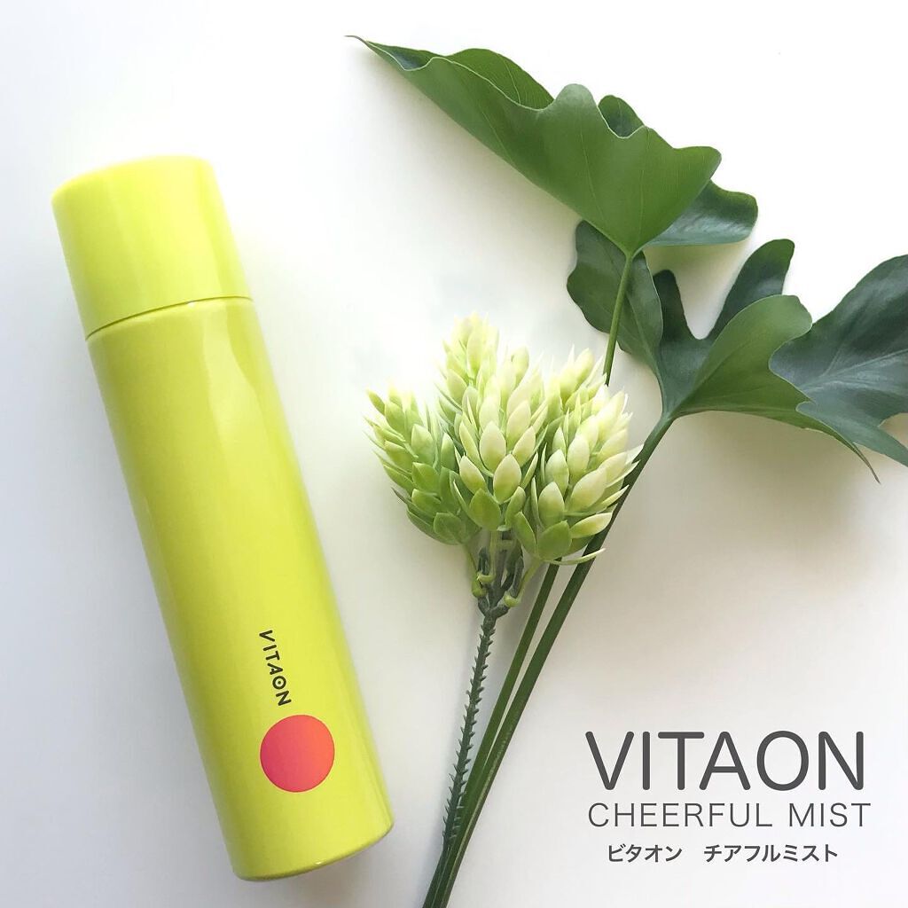 ビタオンチアフルミスト/VITAON/ミスト状化粧水を使ったクチコミ(1枚目)