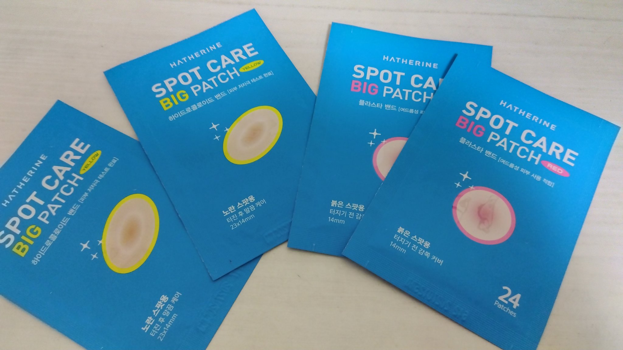 HATHERINE へサリン スポットケア パッチキットのクチコミ「HATHERINEへサリン スポットケア パッチキット:880円

面白そうなニキビパッチ を.....」（2枚目）