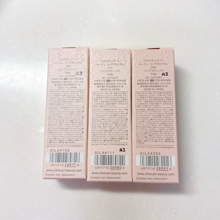 ジルスチュアート ルージュ リップブロッサム/JILL STUART/口紅を使ったクチコミ(5枚目)