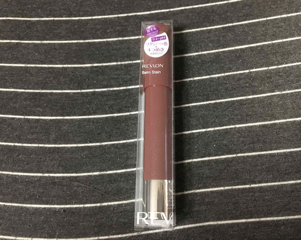 バーム ステイン/REVLON/口紅を使ったクチコミ(1枚目)
