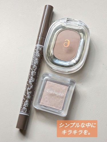 STEP BASIC EYESHADOW COCOABEIGE/Ameli/シングルアイシャドウを使ったクチコミ（1枚目）