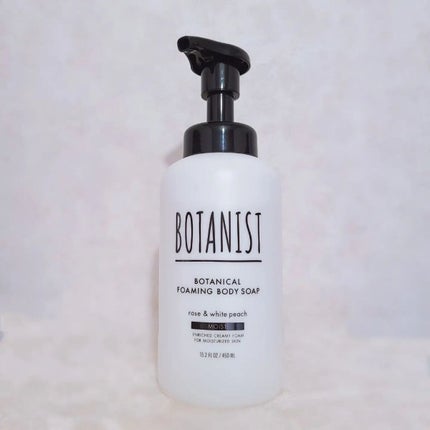 ボタニカルフォーミング ボディーソープ(モイスト)/BOTANIST/ボディソープを使ったクチコミ(2枚目)