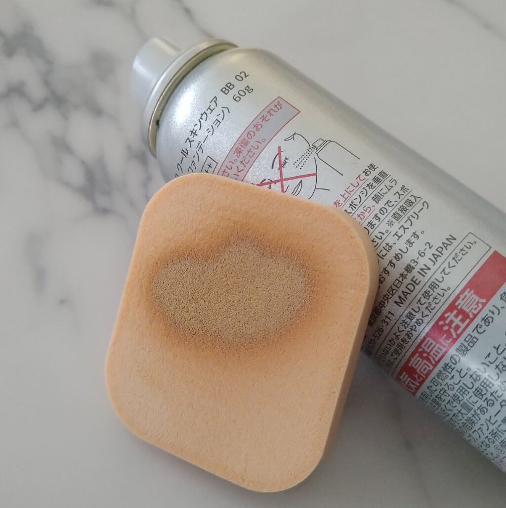 クールスキンウェアＢＢ/ESPRIQUE/BBクリームを使ったクチコミ（3枚目）