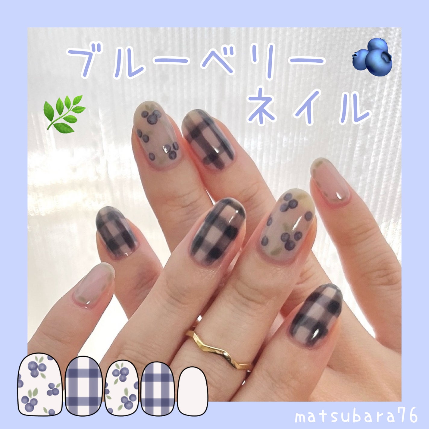 カラフルネイルズ/キャンメイク/マニキュアを使ったクチコミ(2枚目)