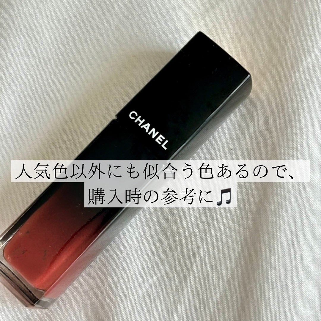 ルージュ アリュール ラック/CHANEL/口紅を使ったクチコミ(6枚目)