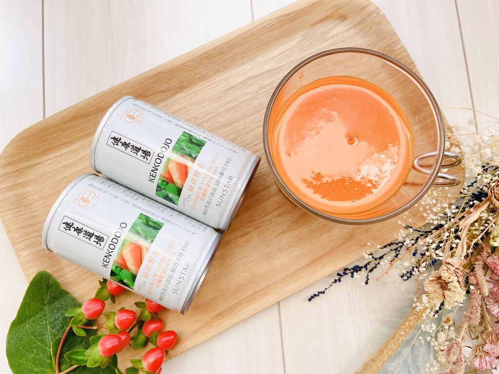 93%OFF!】サントリー カラダにユウキ 緑黄野菜 30缶 酒