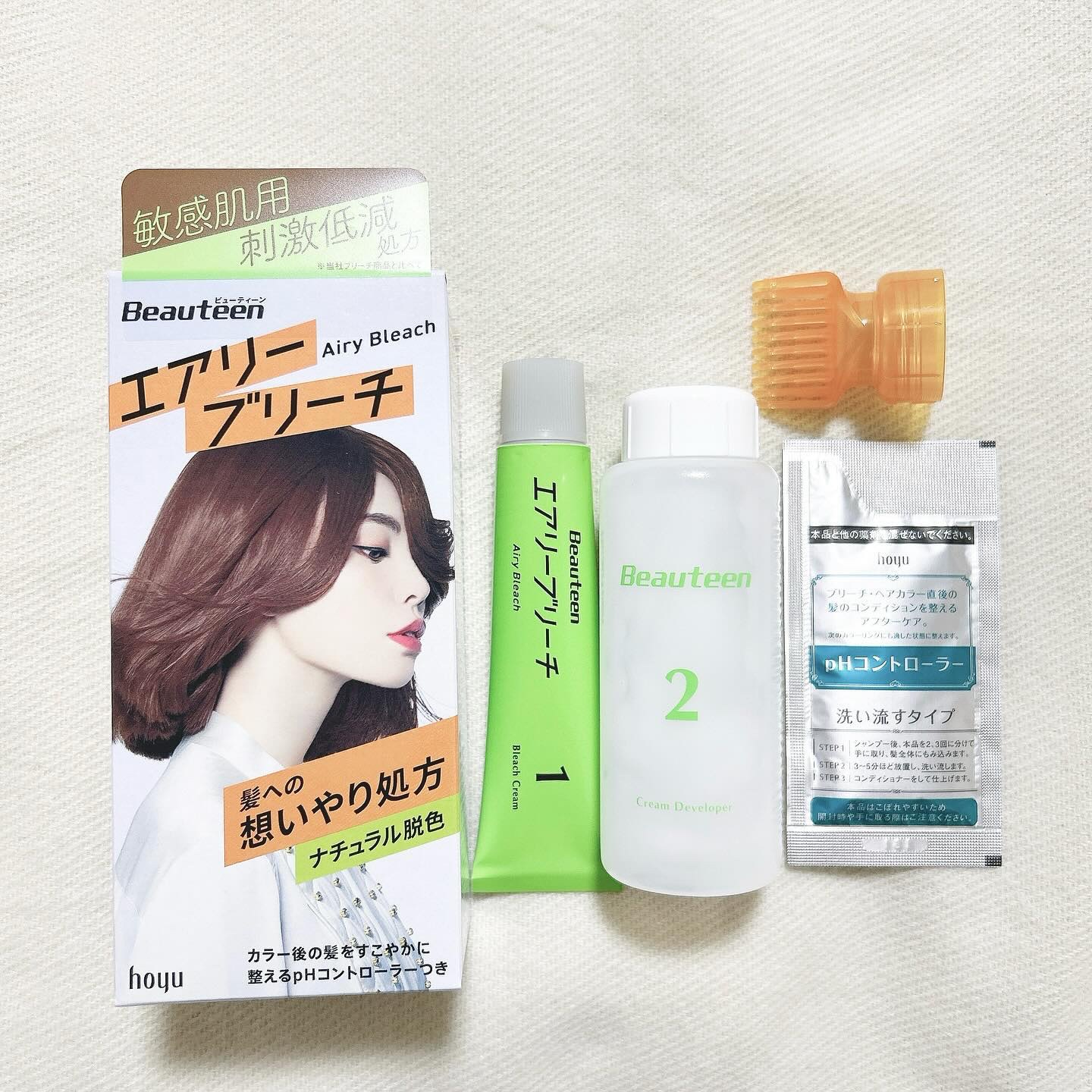 エアリーブリーチ/ビューティーン/ヘアカラーを使ったクチコミ（2枚目）