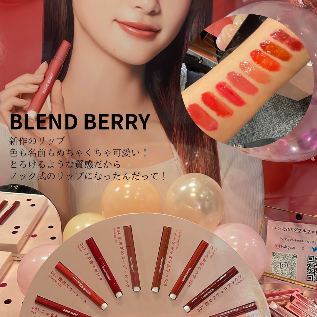 パーフェクトエクステンション マスカラ for カール/D-UP/マスカラを使ったクチコミ(2枚目)